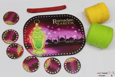 خشبيات رمضان - 5