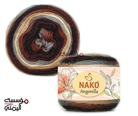 صوف مونس Nako Angorella