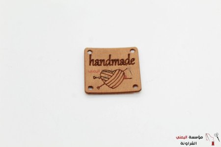 handmade علامة  - 4