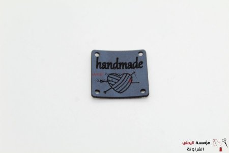 handmade علامة  - 5
