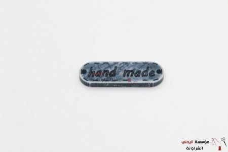 handmade علامة  - 9