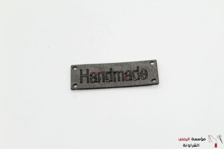 handmade علامة  - 22