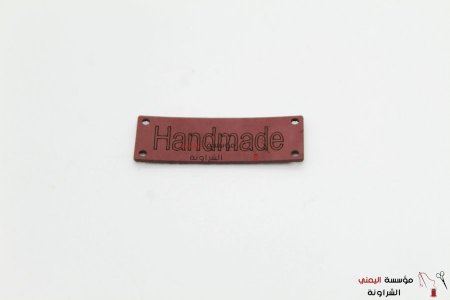 handmade علامة  - 24