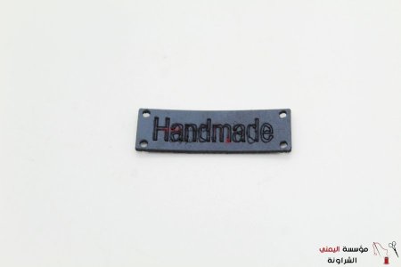 handmade علامة  - 26
