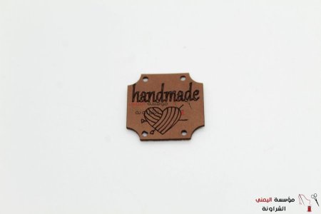 handmade علامة  - 27