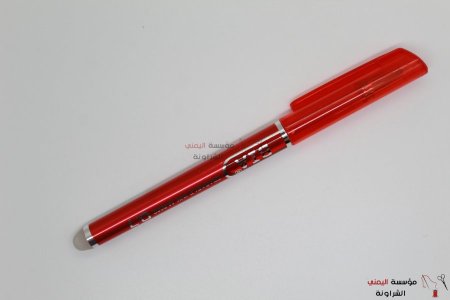 قلم حراري - 2