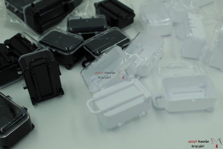 توزيعات اكريليك شنطة