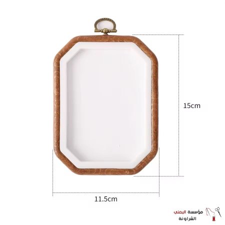 11*15 cm