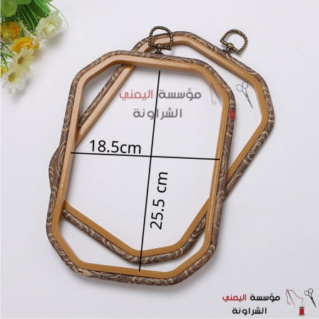 طارة مطاط مربعة و مستطيلة الشكل  - 18.5*25.5 cm