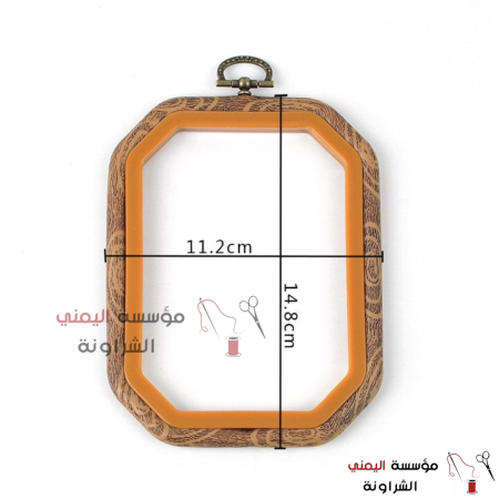 طارة مطاط مربعة و مستطيلة الشكل  - 11*15 cm