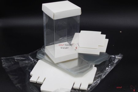 علب تغليف كرتون مع غطاء شفاف 8*8*16