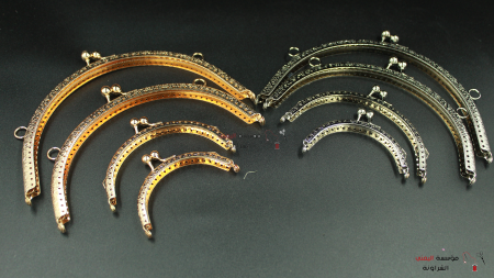 فريم شنطة معدن بشكل نصف دائرة (إطار)