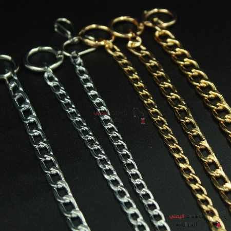 جرير او سلسلة  شنطة طول متر