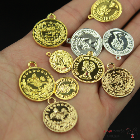 ليرة زينة خياطة