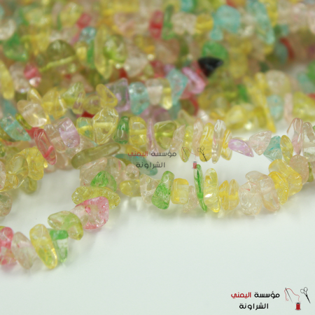 خرز كسر حجر