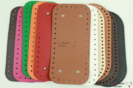 قاعدة شنطة جلد 11*18 سم
