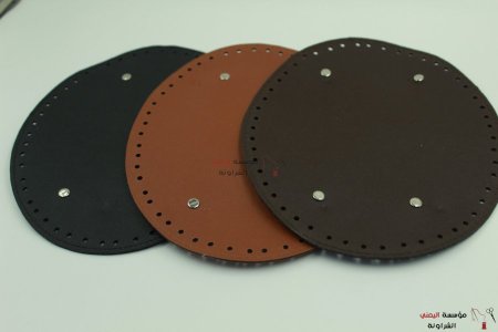 قاعدة شنطة جلد 25*20 سم