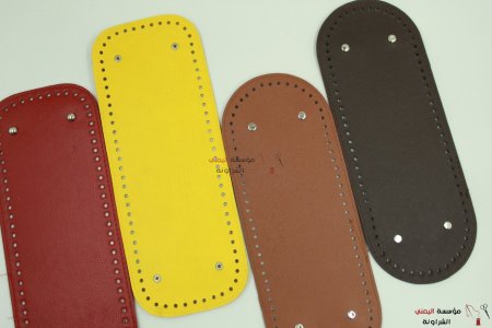قاعدة شنطة جلد 12.5*32.5 سم